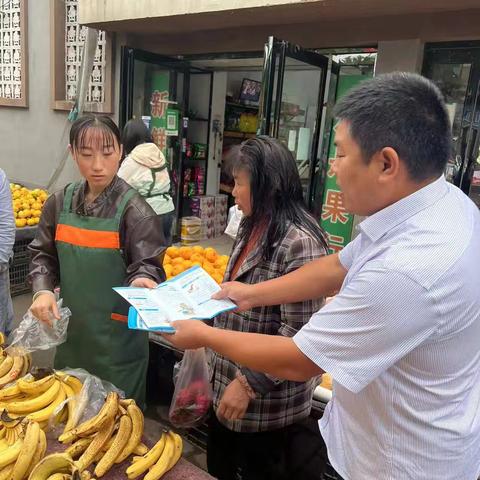 防范警惕在心中，群众财产保安全—浚县农商银行营业部开展防范电信网络诈骗宣传活动