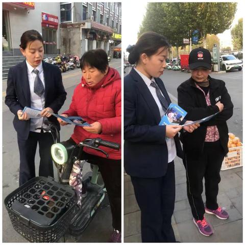 浚县农商银行营业部 走出银行，走进商户——共筑反诈新防线，守护群众钱袋子