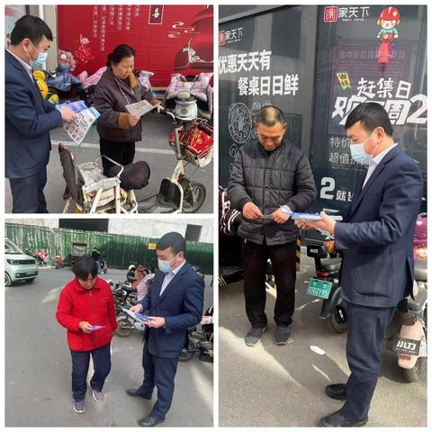 防范电信诈骗 守护财产安全——浚县农商银行营业部开展防范电信诈骗系列宣传活动