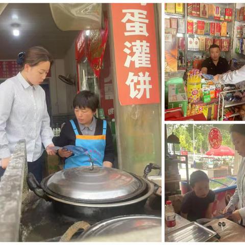 筑牢反诈防线 守护财产安全——浚县农商银行开展“防范电信诈骗”宣传活动