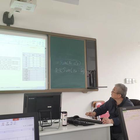 培训助力  赋能提升