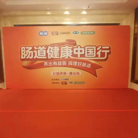 唐山摄影摄像 宣传片拍摄 无人机航拍 年会跟拍 电话：13784149472