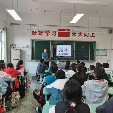 “巧手包饺子，劳动促成长‘’﻿——滕州市第二实验小学六年级劳动实践作业展示《包饺子🥟》