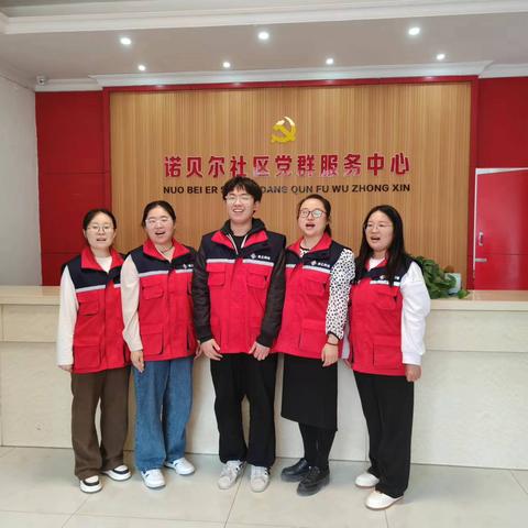 【产业高地 新城圣井】网格员助力城市体检，共建健康和谐新家园