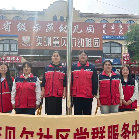 【产业高地 新城圣井】巡查宣传强防线 为民解忧暖人心 —— 诺贝尔社区网格员 四月工作总结