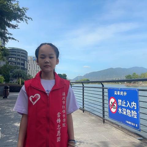 放溺水诗歌