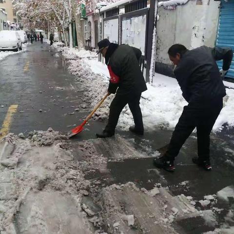 缩短一米距离   保障街区安全畅通