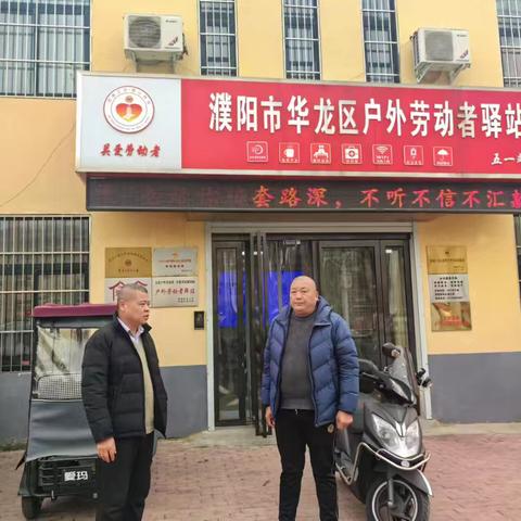 敬业笃行铸匠心