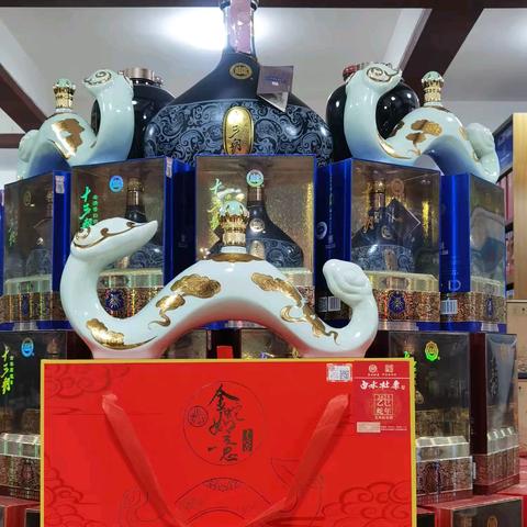 蛇舞新春，感恩同行 品家乡味，过中国年