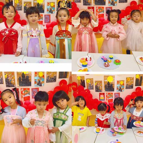 浓情中秋、共度国庆