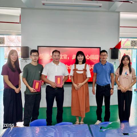 情系乡村教育，乡贤爱心捐赠——鳌峰教育基金会、乡贤为幼儿园捐赠遮阳篷