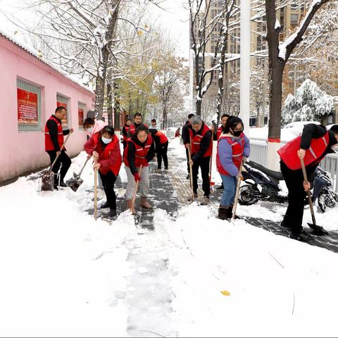 “雨雪冰冻，志愿先行”郑州市残疾人康复就业服务中心开展志愿活动