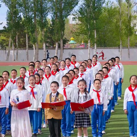 “闪闪红星 人人精彩”铸牢中华民族共同体意识——“书香润童心，阅读伴成长”第七届校园读书节