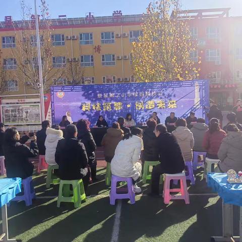 科教兴国，人才兴邦 ﻿—连镇乡中心校赴景县第二小学参观学习