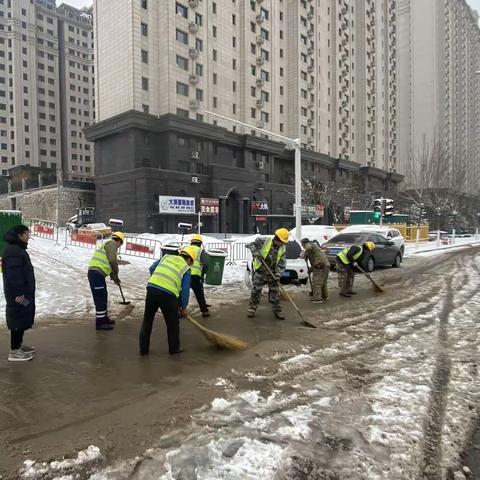 以雪为令  清雪为民  市政服务中心组织清冰除雪行动