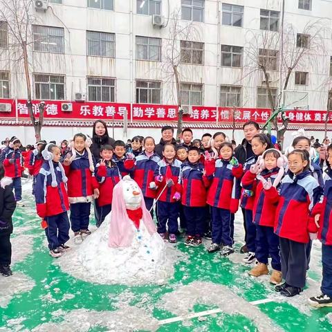 冰雪进校园——         华阳学校四年级6班