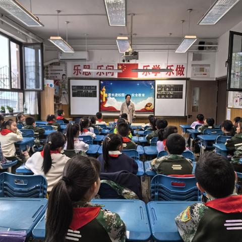 “家校同心启新程，共育未来绽芳华” ——东华门小学二年四班“家长进课堂”活动