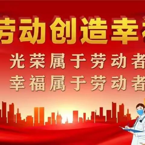 “双减”在行动   实践助成长