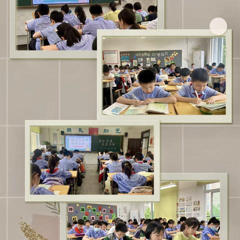 提笔凌云志 书承翰墨香 ——芳草小学举行汉字规范书写比赛