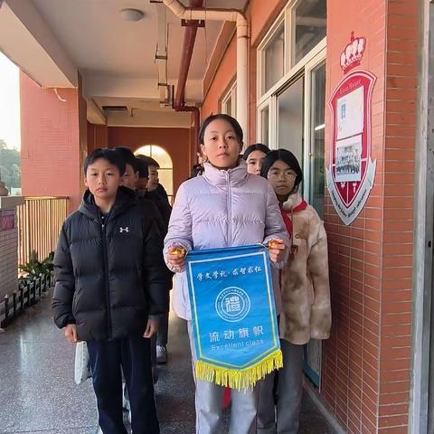 东莞市礼仁外国语学校第十六周606上 伍