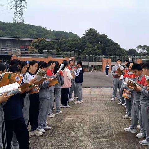 东莞市礼仁外国语学校第二周606下