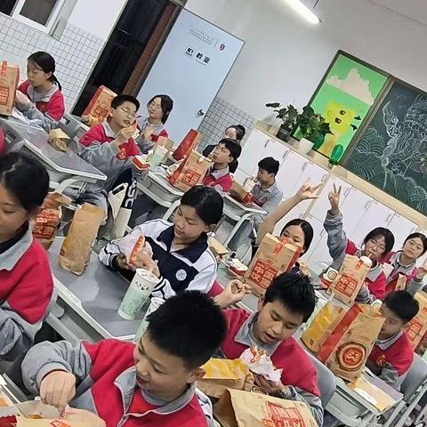 东莞市礼仁外国语学校第四周606下 伍