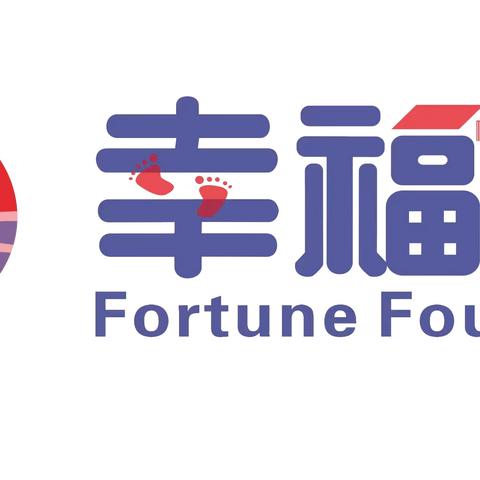 大二班第五周周报