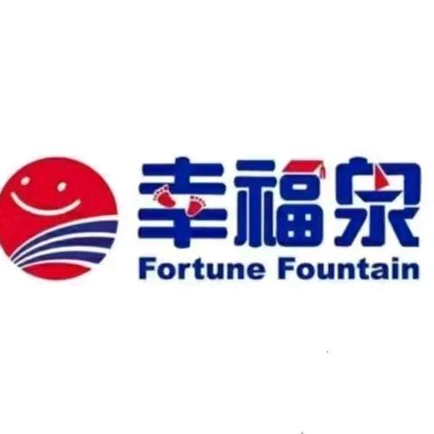 大二班第十五周周报