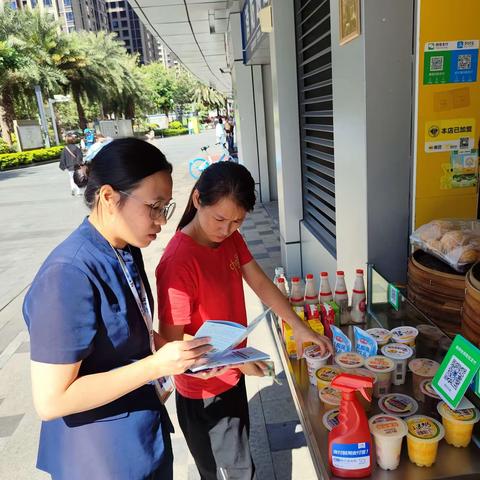 厦门银行政务中心支行“整治拒收现金行为，维护人民币流通环境”宣传活动