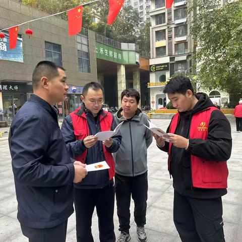 官扎营街道“橙色暖阳消防宣传志愿服务队”进社区活动走进世茂天城小区