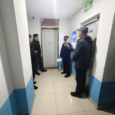 官扎营街道联合区消防救援大队开展消防安全专项督导检查
