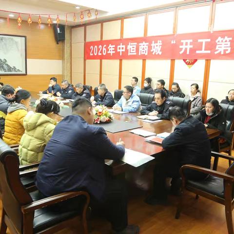 官扎营街道：上好安全生产开工“第一课” “开门安”保“开门红”