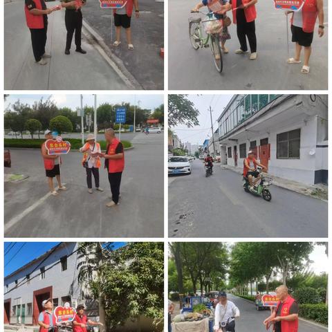 东台头村开展平安建设宣传活动