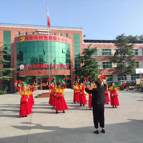 东台头村开展“情暖中秋  爱在重阳”主题系列活动