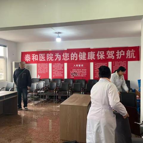 “春暖花开，伴您芳华”——蔺高村开展“三八”妇女节活动