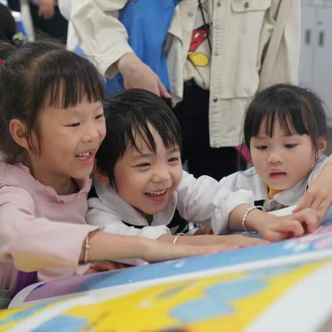 广州市白云区良田中心幼儿园 蒙五班方案《纸》实地考察