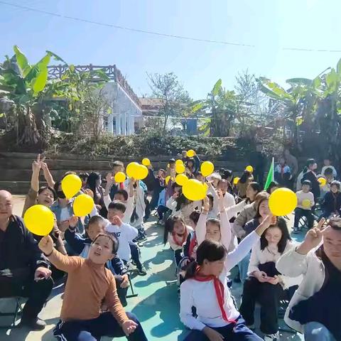 铜仁市第二十六小学“动静结合趣研学·文武双全乐成长”白水生态研学基地研学旅行活动