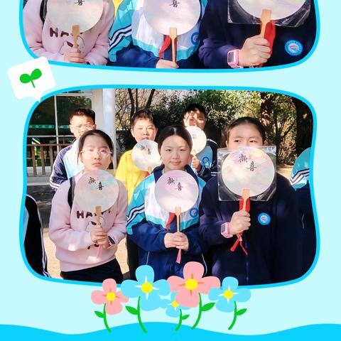 铜仁市第二十六小学六年“智勇双全强体魄，非遗匠心润精神”白水生态研学基地研学旅行活动