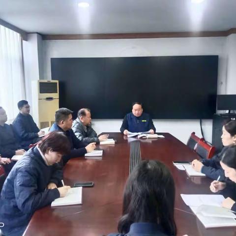 邯山区应急管理局召开重点工作部署会议