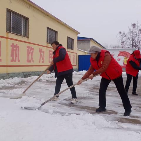 爱心守望，风雪通行