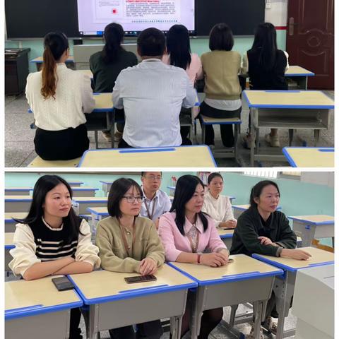 汕头市教师发展中心关于2023年度中小学教师全员轮训之市镇小学管理团队与指导团队培训简报