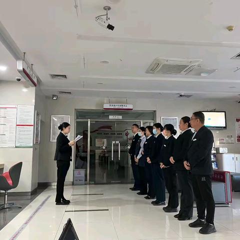 【消保播报】西岗奥林匹克广场支行普及金融知识宣传教育