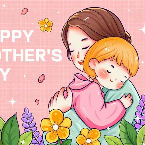 童心表爱意，情暖母亲节 杨斜启蒙幼儿园母亲节主题教育活动