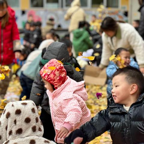 冬日拾叶·趣享自然———恩贝斯森林幼稚园托小班落叶活动