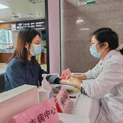 岭南膏方联盟成员单位膏方义诊活动暨海南省第十届膏方节预热活动 2024 年11月7日同步启动!