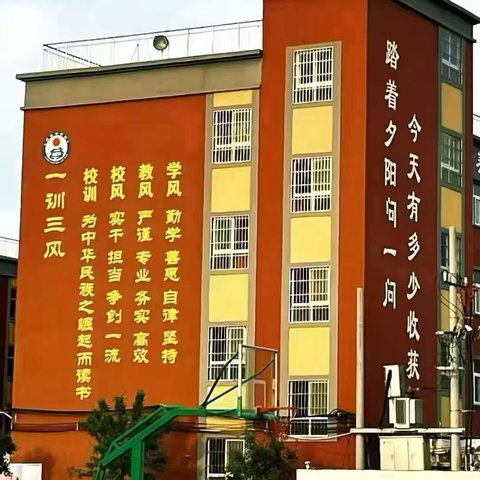 “羽动童年，快乐竞技”——封丘县两卷书学校羽毛球比赛