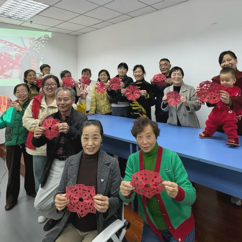 剪纸艺术进社区 ‍文化传承润人心