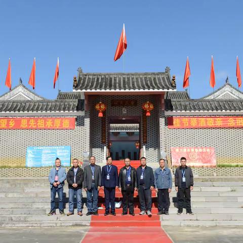 关于唐万道支系都公宗亲理事会首次祠堂月祭 倡议书