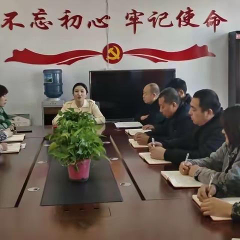 砥砺理想信念 筑牢初心使命——新集特困中心党支部开展主题党日活动