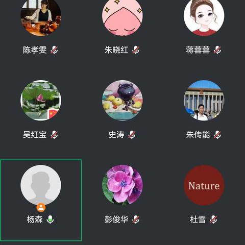 【和平鸽•党建引领】学思践悟强信念 镜头捕捉“和美”景—合肥市和平小学第四党支部8月主题党日活动